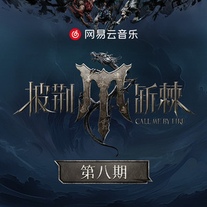 男人天堂五月天
