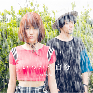 男人天堂五月天
