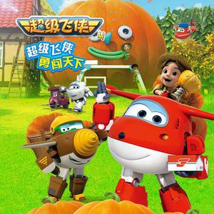 男人天堂五月天
