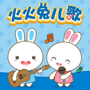 男人天堂五月天
