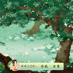 男人天堂五月天
