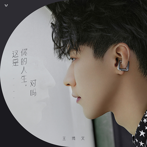 男人天堂五月天
