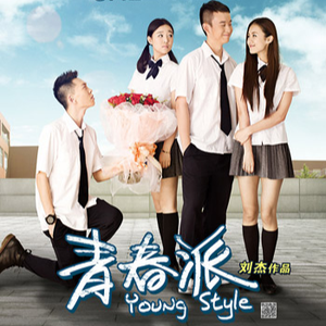 男人天堂五月天
