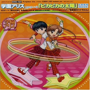 男人天堂五月天
