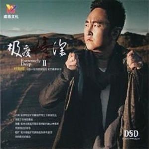 男人天堂五月天
