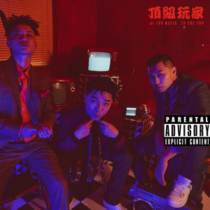 男人天堂五月天
