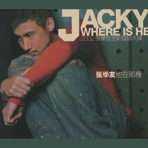 男人天堂五月天
