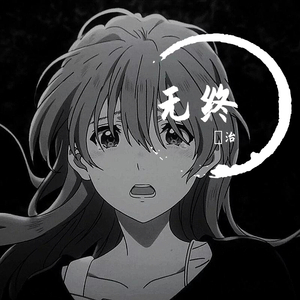 男人天堂五月天
