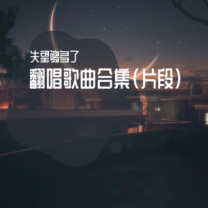 男人天堂五月天
