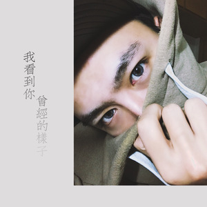 男人天堂五月天
