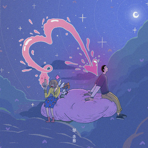 男人天堂五月天
