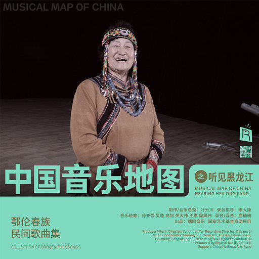 男人天堂五月天
